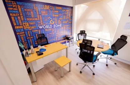 Office Space - Studio - 4 Bathrooms for rent in King Abdulaziz - Riyadh - Ar Riyadh