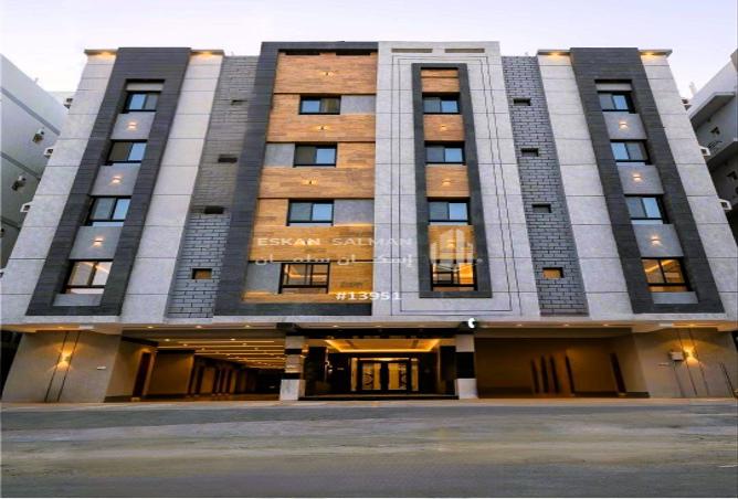 252611 - صورة العقار 2