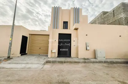 Villa - 7+ Bedrooms - 6 Bathrooms for sale in Al Yarmuk - Riyadh - Ar Riyadh