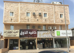 Amazing | Retail For Rent In Al Khuzama