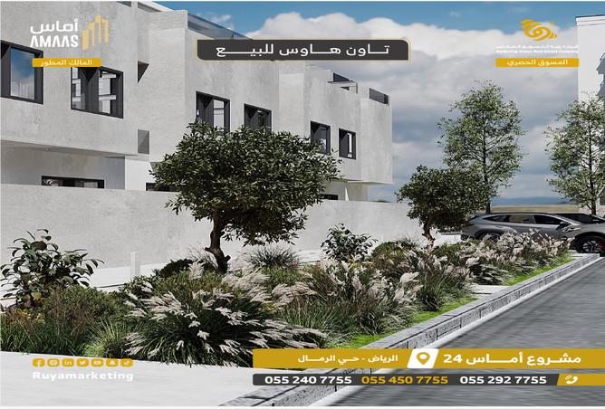 257950 - Property Image 3