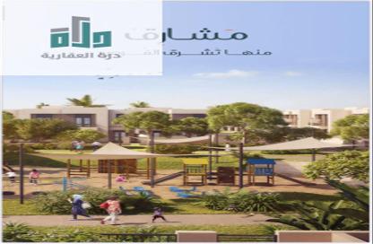 شقة - 3 غرف نوم - 3 حمامات للبيع في مريخ - جدة - مكة المكرمة