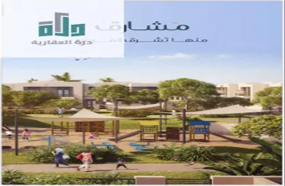 Apartment - 3 Bedrooms - 3 Bathrooms for sale in Mraykh - Jeddah - Makkah Al Mukarramah