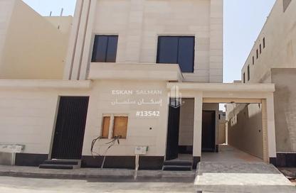 Apartment - 3 Bedrooms - 2 Bathrooms for sale in Al Nadwah - Riyadh - Ar Riyadh