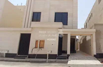 Apartment - 3 Bedrooms - 2 Bathrooms for sale in Al Nadwah - Riyadh - Ar Riyadh