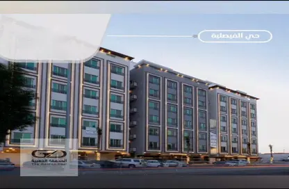 Apartment - 6 Bedrooms - 4 Bathrooms for sale in Al Faisaliyah - Jeddah - Makkah Al Mukarramah