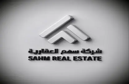 أرض - استوديو للبيع في الصواري - الخبر - الشرقية