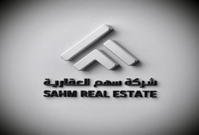 258251 - الصورة الرئيسية للعقار