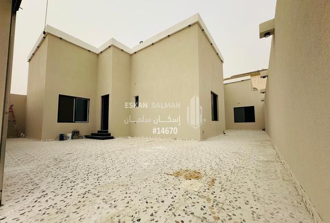253690 - صورة العقار 2
