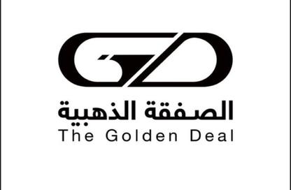 Land - Studio for sale in Al Falah - Jeddah - Makkah Al Mukarramah