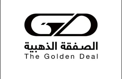أرض - استوديو للبيع في الزمرد - جدة - مكة المكرمة