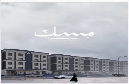 Apartment - 5 Bedrooms - 3 Bathrooms for sale in Al Marwah - Jeddah - Makkah Al Mukarramah