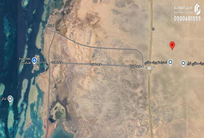 258163 - صورة العقار 2