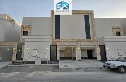 Full Floor - 4 Bedrooms - 4 Bathrooms for sale in Al Qadisiyah - Riyadh - Ar Riyadh