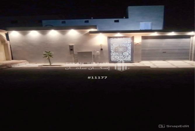 246870 - صورة العقار 2