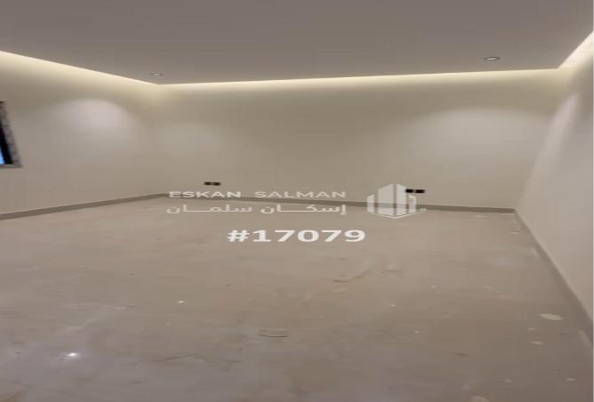 257195 - صورة العقار 2