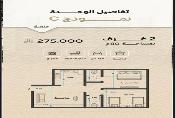 257757 - Property Main Image