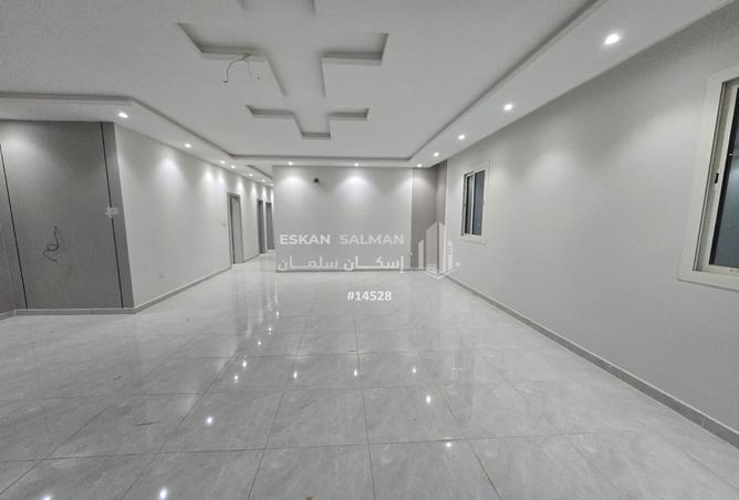 253558 - صورة العقار 2