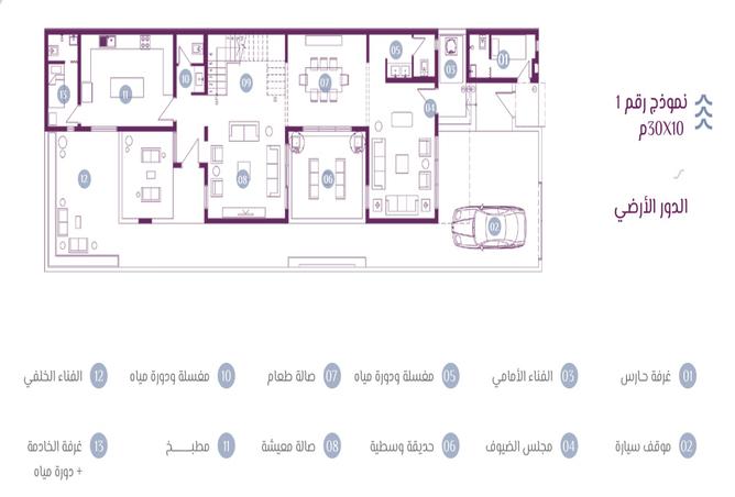 258411 - Property Image 3