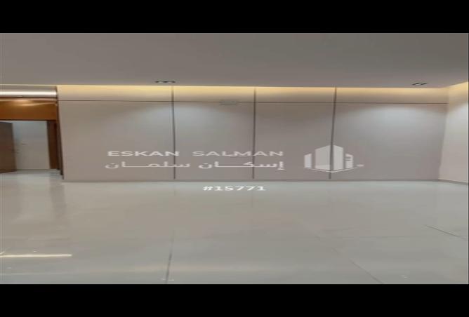 255258 - صورة العقار 2