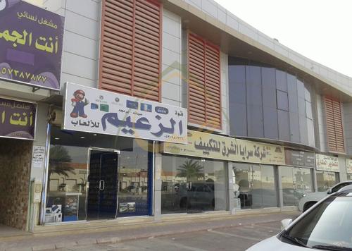 مكتب - 2 حمامات for للايجار in حي حطين - شمال الرياض - الرياض