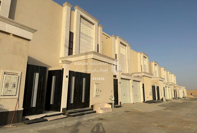 251166 - Property Image 2