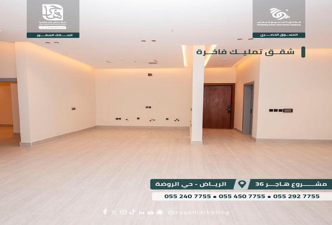 258009 - Property Main Image