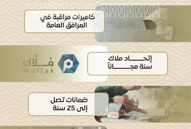 254798 - Property Image 3