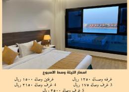 فندقandشقق فندقية - 5 غرف نوم - 4 حمامات for للايجار in ابحر الشمالية - جدة - مكة المكرمة