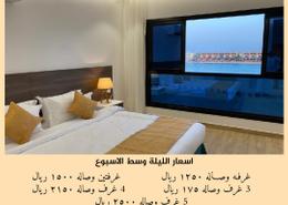 فندقandشقق فندقية - 5 غرف نوم - 4 حمامات for للايجار in ابحر الشمالية - جدة - مكة المكرمة فندقandشقق فندقية - 5 غرف نوم - 4 حمامات for للايجار in ابحر الشمالية - جدة - مكة المكرمة