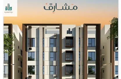 Apartment - 3 Bedrooms - 3 Bathrooms for sale in Mraykh - Jeddah - Makkah Al Mukarramah