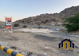 Land for للبيع in An Nasim - Makkah Al Mukarramah - Makkah Al Mukarramah