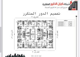 Apartment - 4 bedrooms - 3 bathrooms for للبيع in Al Bawadi - Jeddah - Makkah Al Mukarramah Apartment - 4 bedrooms - 3 bathrooms for للبيع in Al Bawadi - Jeddah - Makkah Al Mukarramah