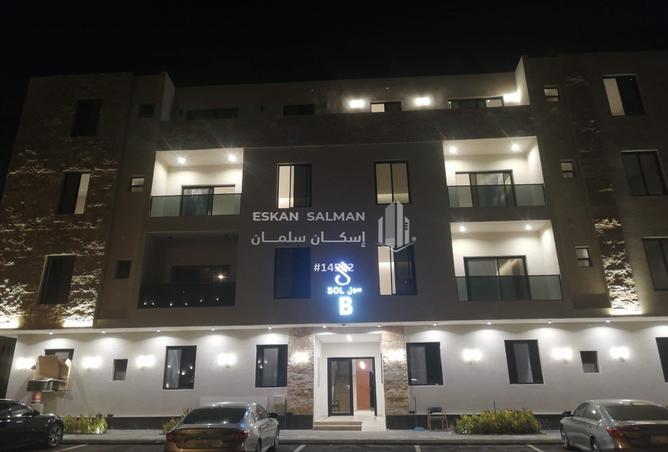 253548 - الصورة الرئيسية للعقار