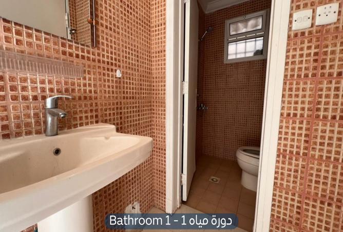 256419 - Property Image 3