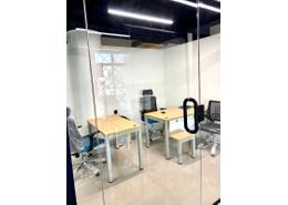 Office Space - 1 bathroom for للايجار in As Sulimaniyah - Downtown Riyadh - Ar Riyadh