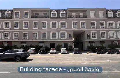 Apartment - Studio - 1 Bathroom for rent in An Narjis - Riyadh - Ar Riyadh