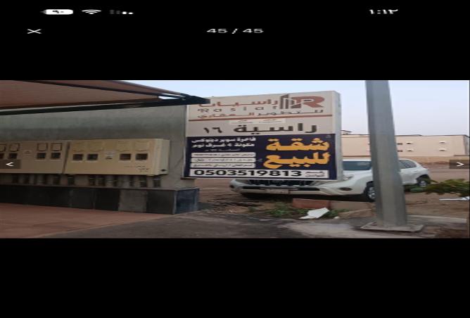 258325 - Property Main Image