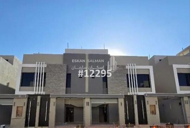 249223 - الصورة الرئيسية للعقار