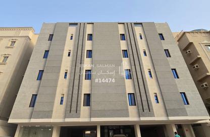 Apartment - 5 Bedrooms - 3 Bathrooms for sale in Ar Rayaan - Jeddah - Makkah Al Mukarramah