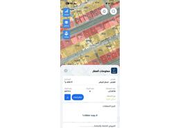 أرض for للبيع in حي العارض - شمال الرياض - الرياض