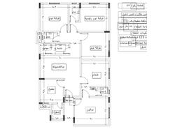 Apartment - 5 bedrooms - 4 bathrooms for للبيع in As Salamah - Jeddah - Makkah Al Mukarramah Apartment - 5 bedrooms - 4 bathrooms for للبيع in As Salamah - Jeddah - Makkah Al Mukarramah