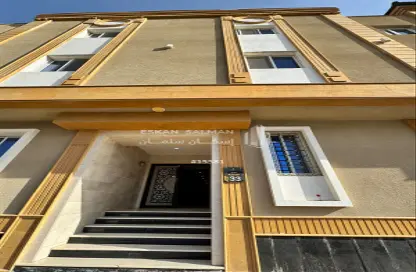 Apartment - 4 Bedrooms - 2 Bathrooms for sale in Ar Ranuna - Madinah - Al Madinah Al Munawwarah