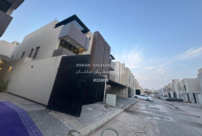 254075 - Property Image 2