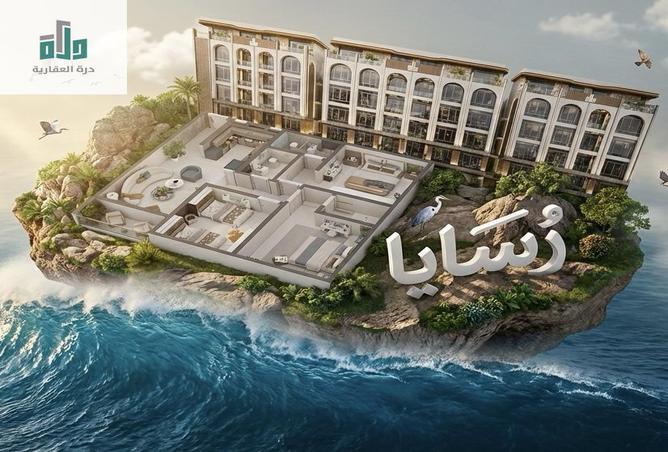 258439 - Property Image 3