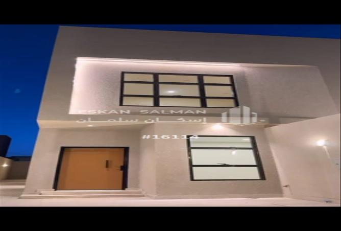 256257 - صورة العقار 2