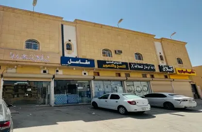 Show Room - Studio - 3 Bathrooms for rent in Ar Rimal - Riyadh - Ar Riyadh