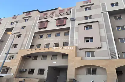 Apartment - 4 Bedrooms - 3 Bathrooms for sale in Umm Al Jud - Makah Almukaramuh - Makkah Al Mukarramah
