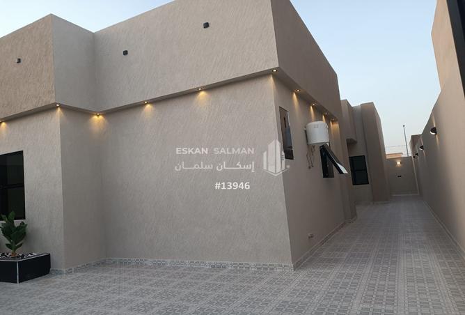 252513 - صورة العقار 2
