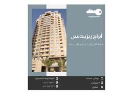 شقة - 2 غرف نوم - 3 حمامات for للايجار in الفيحاء - جدة - مكة المكرمة شقة - 2 غرف نوم - 3 حمامات for للايجار in الفيحاء - جدة - مكة المكرمة